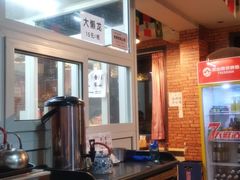 -鼎香润(德胜门内店)