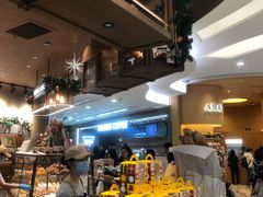 -PAPER STONE BAKERY(天环店)
