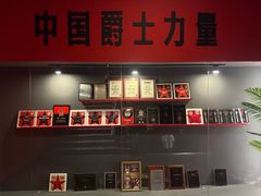 -JZ Club 爵士酒吧(上海店)