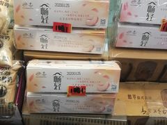 -麦凯乐(尚志大街店)