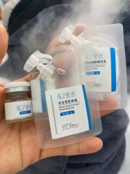-瑶芳清颜草本祛痘