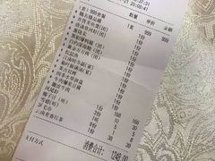 账单-清真马祥兴菜馆(云南北路店)