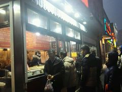 -栗满秋(燕丰西坝河店)