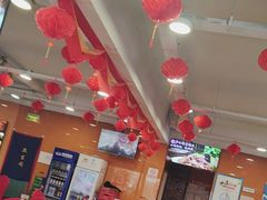 -芦月轩羊蝎子(北蜂窝店)