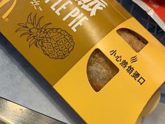 -麦当劳(军博店)