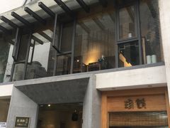 门面-老清朝包子铺(开明街店)