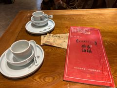 -蔡家酒楼(一德街店)