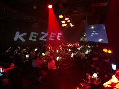 -KEZEE Music Live