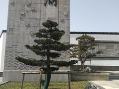 -石湖景区