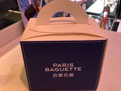 -巴黎贝甜(五月花广场店)