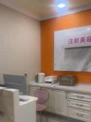 -长沙雅美医疗美容医院