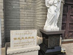 -天主教堂(莲池区)