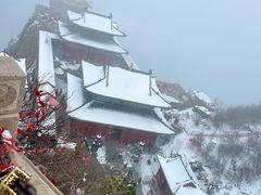 -老君山风景名胜区