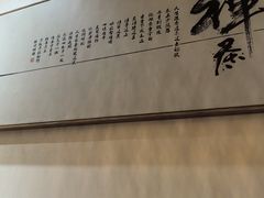 -畅和茶坊·曦瓜中国大红袍