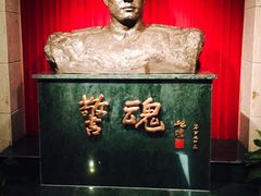 -上海公安博物馆