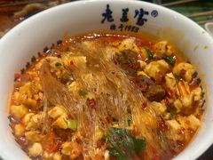 -清真·老兰家(兴善寺西街总店)