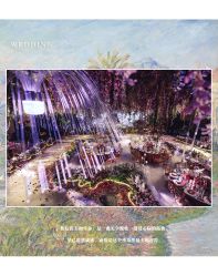 -HELLO你好婚礼婚庆策划