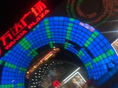 -万达广场(松江店)