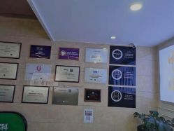 -重庆军科整形美容医院