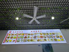 -巢湖名吃·徽府农家菜(半汤店)