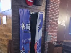 -长藤鬼校(龙翔店)
