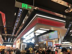 -LELECHA乐乐茶(王府井喜悦店)