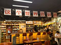 -1200读书自习室(体育东店)