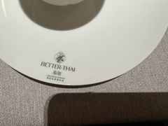 -BetterThai 泰加(苏州中心店)