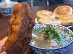 -老三羊汤【北兴隆街店】