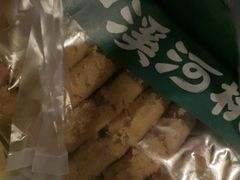 -泸溪河桃酥(湖滨银泰in77店)