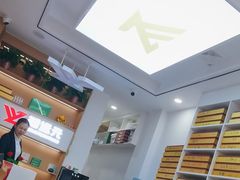 -郑远元专业修脚房·按摩·肉刺·灰指甲(建邺水西门店)