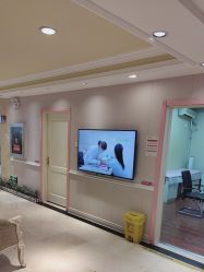 -北京俪婴妇产医院(朝阳大悦城店)