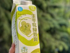 -盒马鲜生(189购物中心店)