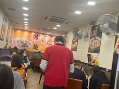 -盛记粥面(佐敦店)