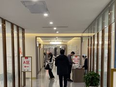 -爱康国宾体检中心(北京航天桥光耀东方分院)