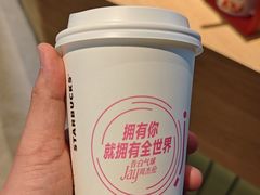 -星巴克(北京南站第三店)