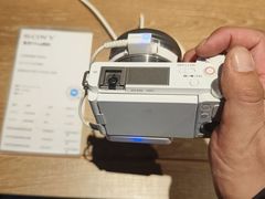 -顺电sundan(颐堤港店)