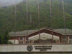 android_upload_pic-九寨沟喜来登国际大酒店