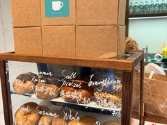 -HOLY BAGEL(苏河店)