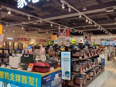 -华润万家(东葛店)