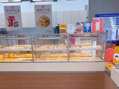 -祥禾饽饽铺·中式糕点(北京来福士店)