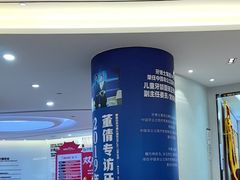 -牙博士口腔品牌连锁(杨浦店)