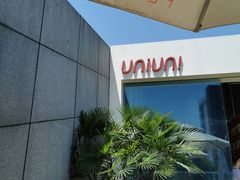 -UNI UNI(环亚凯瑟琳店)