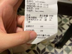 -三姐妹餐厅(曲江店)