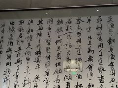 -明州小宴(文化广场店)
