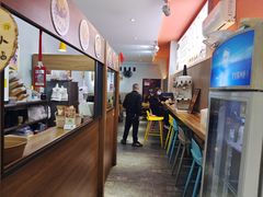 -串妹花式冰粉(乐山总店)