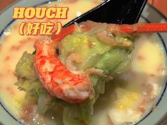 -hallch 好吃餐厅(全运村中央广场店)