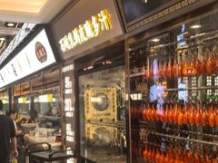 -朱记乳鸽王·非遗石岐乳鸽·全鸽宴(大兴旗舰店)