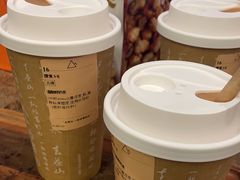-去茶山(新光里店)