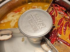 -巴奴毛肚火锅(京西大悦城店)